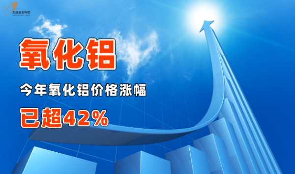 http://img-cdn.mall.lingtong.info/uploads/assets/images/{49784FDB-3E37-5A4E-CC59-00CE3341BC07}.png